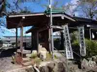 五郎兵衛地蔵(三重県)