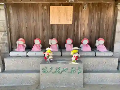 西福寺(千葉県)