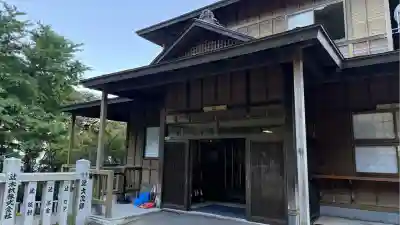 函館八幡宮(北海道)
