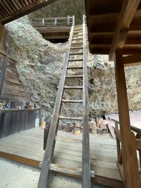 岩屋寺(愛媛県)