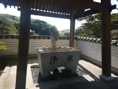 法興寺の手水