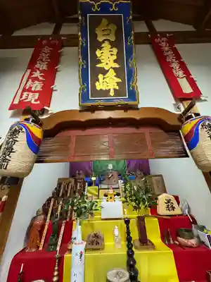 金毘羅宮慈眼寺(滋賀県)