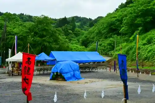 高龍神社(新潟県)
