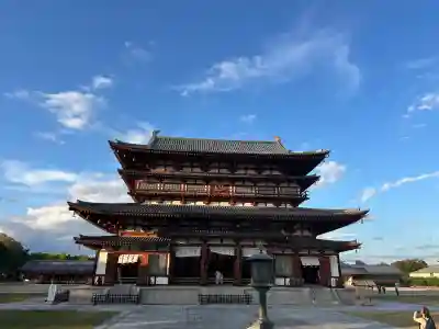 薬師寺(奈良県)