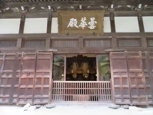 浄智寺の本殿・本堂