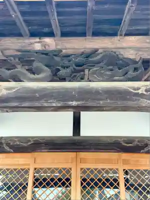 安全寺(東京都)