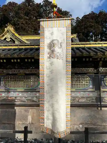 日光東照宮(栃木県)