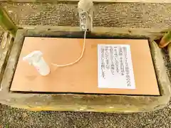 川田八幡神社の建物その他