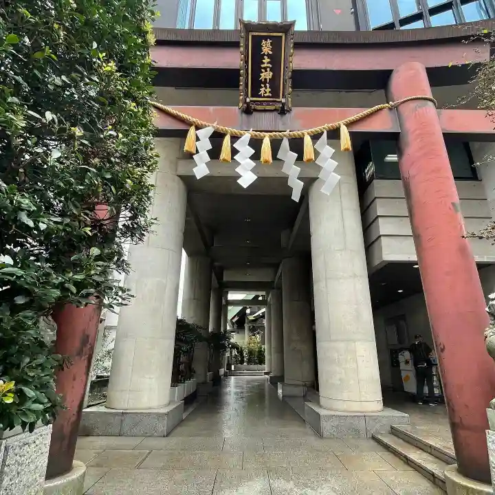 築土神社(東京都)