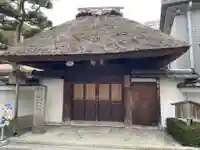 西光寺(京都府)