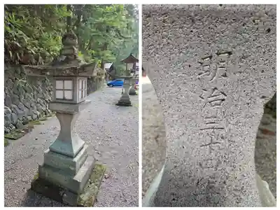 日枝神社(岐阜県)