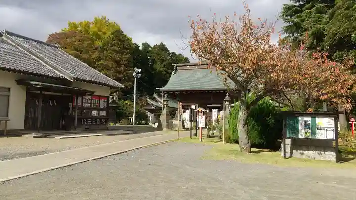 常陸第三宮 吉田神社(茨城県)