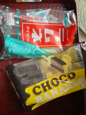 蓮久寺(千葉県)