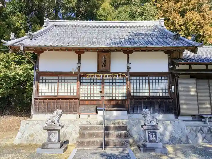 神明社(小山町)の本殿・本堂