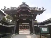 晴雲寺(三重県)