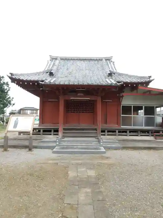 真名板薬師堂の本殿・本堂