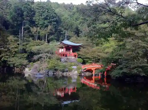 醍醐寺の庭園