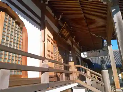 宝珠院の本殿・本堂