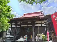 定泉寺(神奈川県)