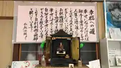 牛玉山観音寺の建物その他