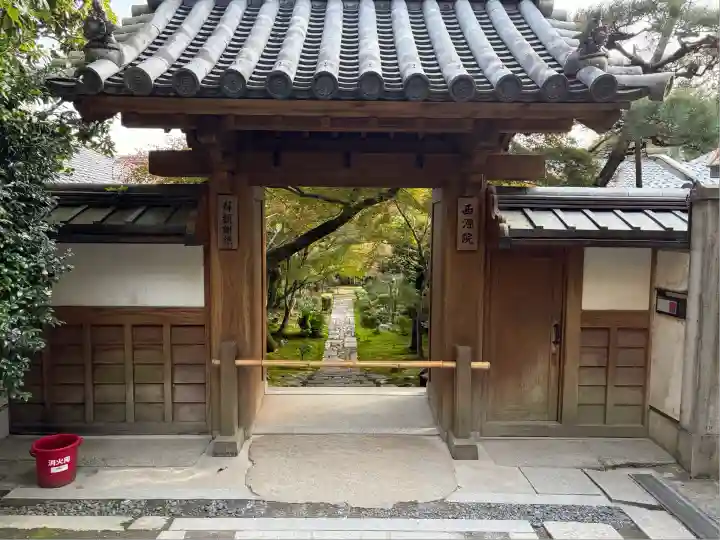 龍安寺(京都府)
