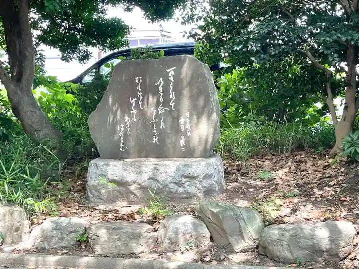 清洲山王宮 日吉神社のその他建物