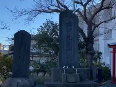 金砂山観音堂のその他建物