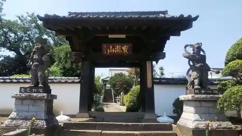 瑠璃光寺の山門・神門