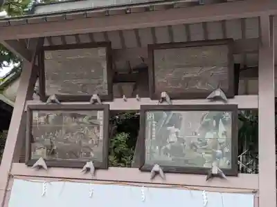 志茂熊野神社(東京都)