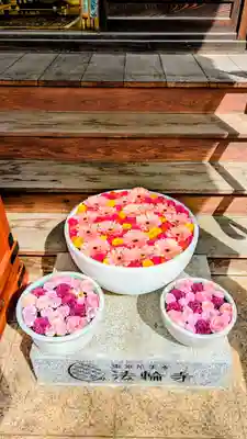 法輪寺の手水舎