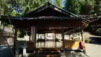 八幡神社(岐阜県)