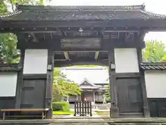 松音寺(宮城県)