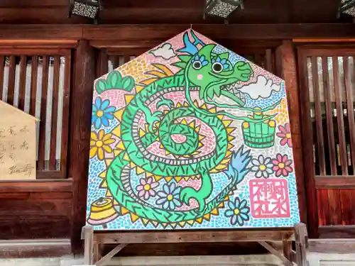 射水神社の絵馬