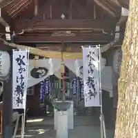 白金龍王社のその他建物