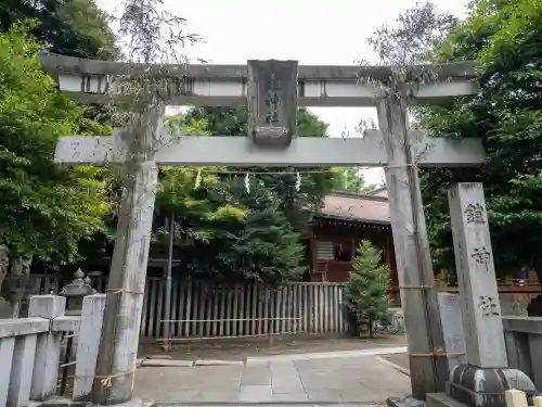 鎧神社(東京都)
