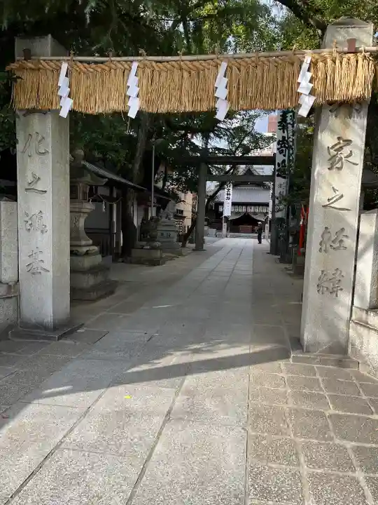 空鞘稲生神社(広島県)