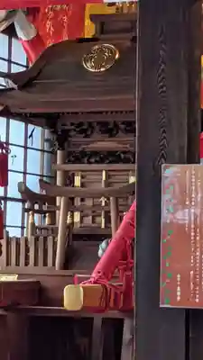 清水稲荷のその他建物