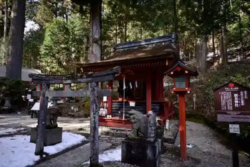 日光二荒山神社(栃木県)