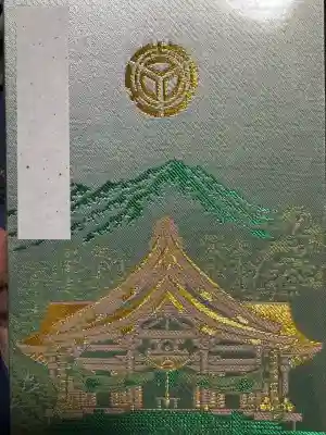 太平山三吉神社総本宮の{uncategorized: "未分類", other: "その他", undefined: "問題あり", building: "その他建物", grave: "お墓", sacred_gate: "鳥居", guardian: "狛犬", statue: "像", buddha: "仏像", history: "歴史", nature: "自然", garden: "庭園", animal: "動物", pagoda: "塔", temizu: "手水舎", mountain_gate: "山門・神門", sanctuary: "本殿・本堂", subordinate: "末社・摂社", art: "芸術", scenery: "景色", jizo: "地蔵", ema: "絵馬", goshuin: "御朱印", omikuji: "おみくじ", items: "授与品その他", amulet: "お守り", goshuincho: "御朱印帳", eats: "食事", festival: "お祭り", votive_dance: "神楽", shichigosan: "七五三参", wedding: "結婚式", experience: "体験その他", initially: "初詣", around: "周辺", anti_infection: "感染症対策"}