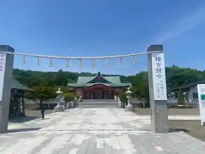 樽前山神社(北海道)