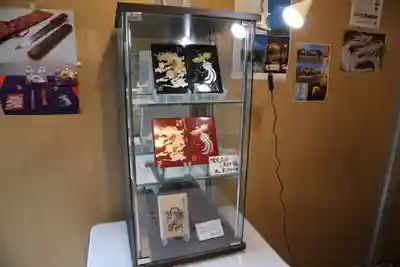 龍宮神社(北海道)