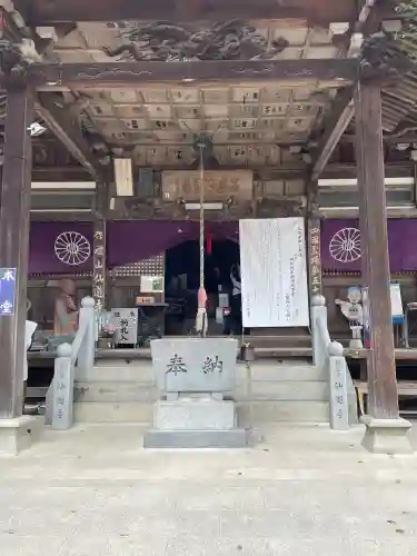 仙遊寺(愛媛県)