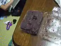 綾部八幡神社(佐賀県)