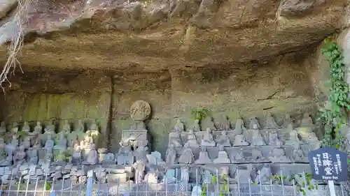 日本寺(千葉県)