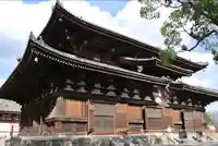 東寺(教王護国寺)(京都府)