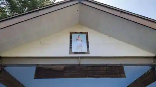 和寒神社のその他建物