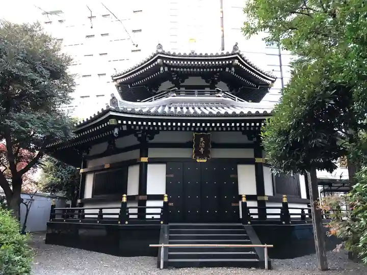 天徳寺の本殿・本堂