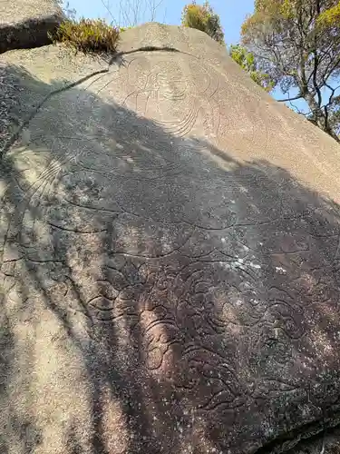 笠置寺(京都府)