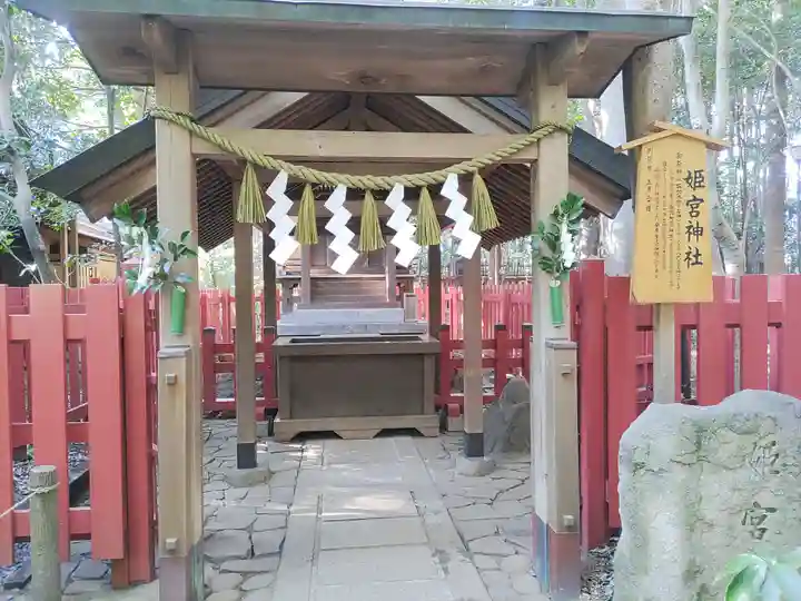 駒木諏訪神社(千葉県)