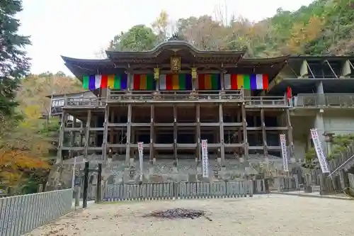 狸谷山不動院の本殿・本堂